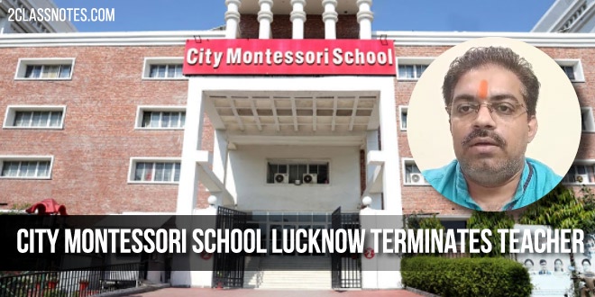 City Montessori School Lucknow terminates Kuldeep Tiwari, petitioner in Bhojshala case