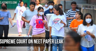 सुप्रीम कोर्ट ने NEET परीक्षा रद्द करने से किया इनकार