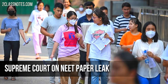 सुप्रीम कोर्ट ने NEET परीक्षा रद्द करने से किया इनकार