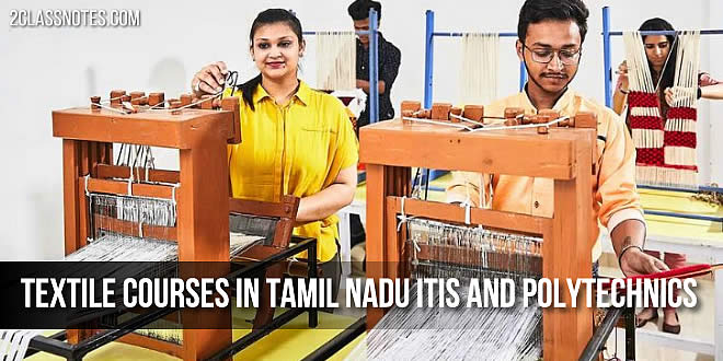 Textile courses in Tamil Nadu