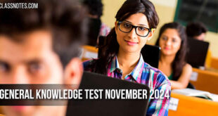 General Knowledge Test November 2024: नवम्बर सामान्य ज्ञान क्विज