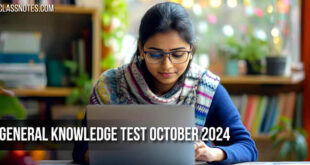 General Knowledge Test October 2024: अक्टूबर सामान्य ज्ञान क्विज