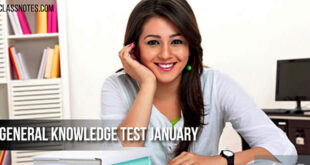 General Knowledge Test January: रेलवे परीक्षा से जुड़े सबसे महत्वपूर्ण प्रश्न