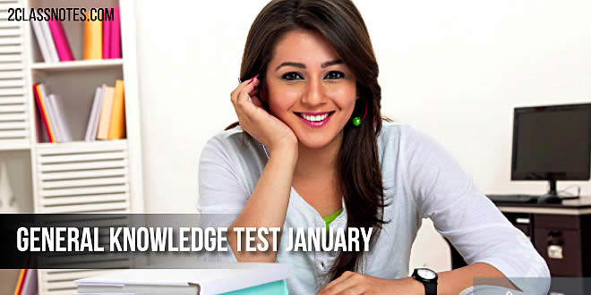 General Knowledge Test January: रेलवे परीक्षा से जुड़े सबसे महत्वपूर्ण प्रश्न