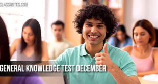 General Knowledge Test December 2024: दिसंबर सामान्य ज्ञान क्विज